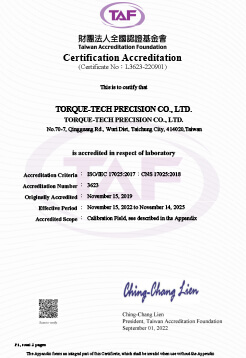 ISO/IEC 17025:2017 Zertifikat