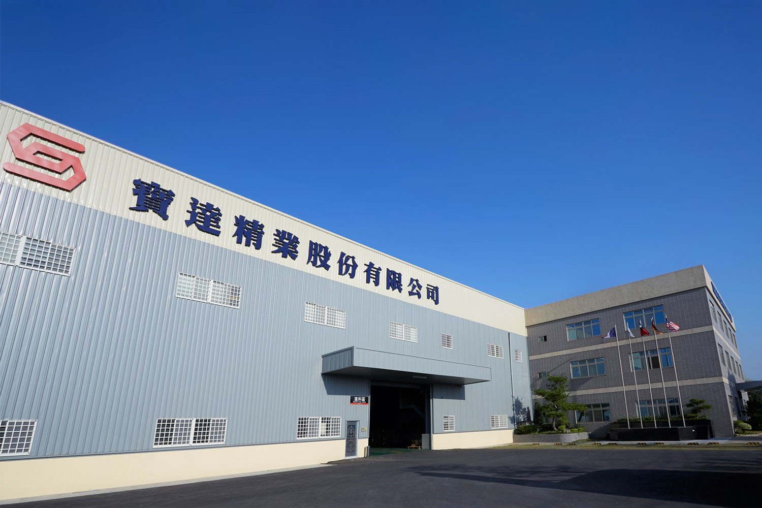 Taiwan Torque-Tech Drehmomentwerkzeug Lieferanten