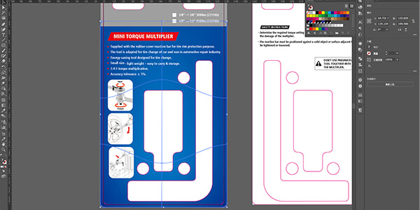 Verpackungsdesign